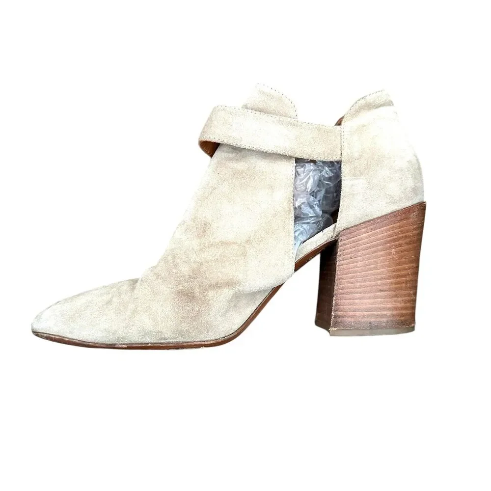 AQUATALIA Freddi Cutout Buckle Bootie‎ Beige Sz 11